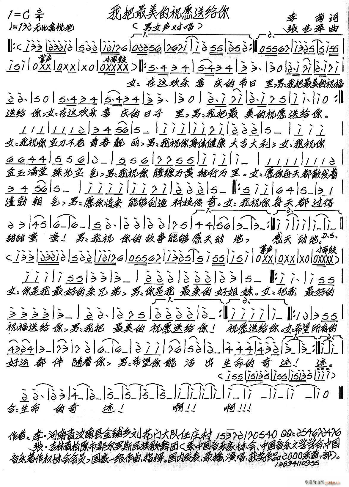 ҰףԸͽo(ʮּ)1