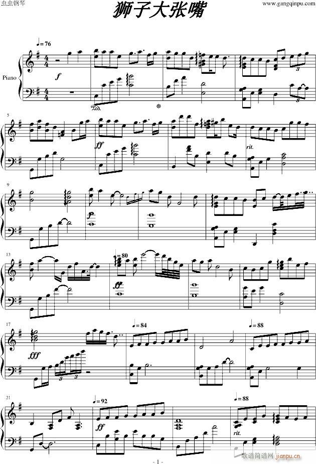 {Ӵ(V)1
