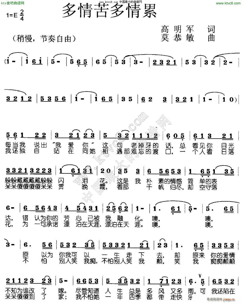 (ָV)1