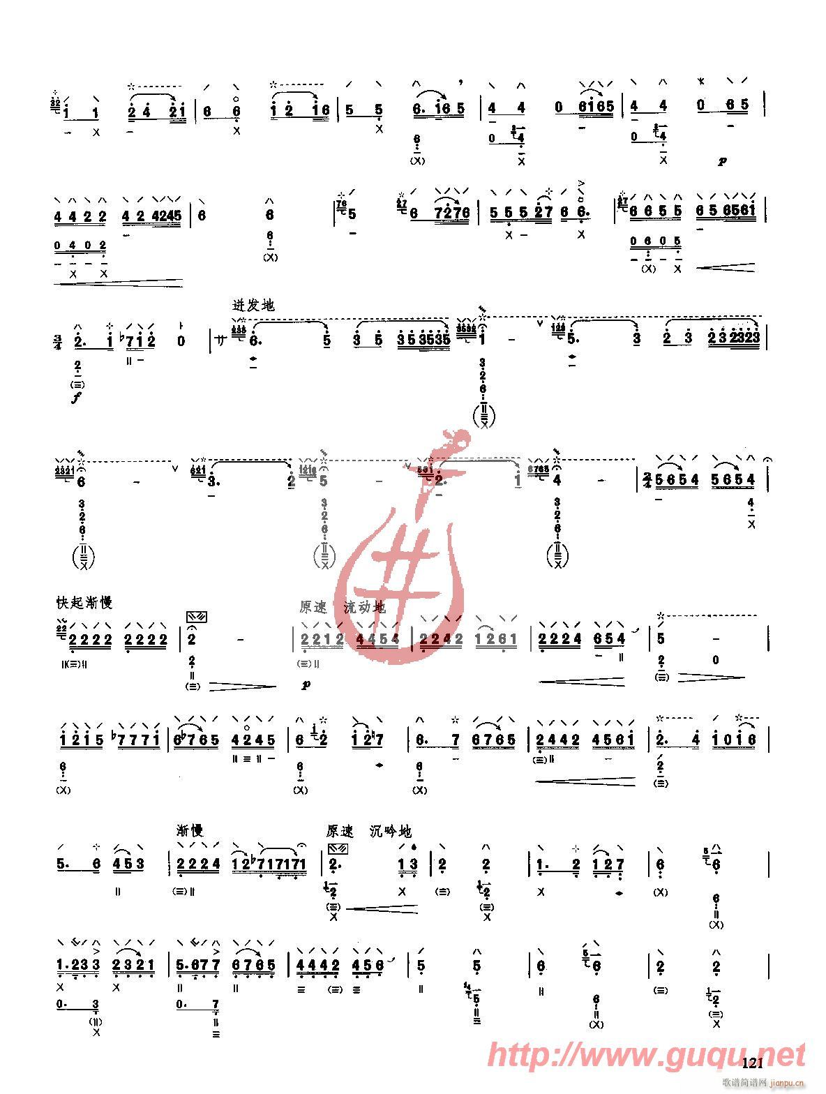 (V)3