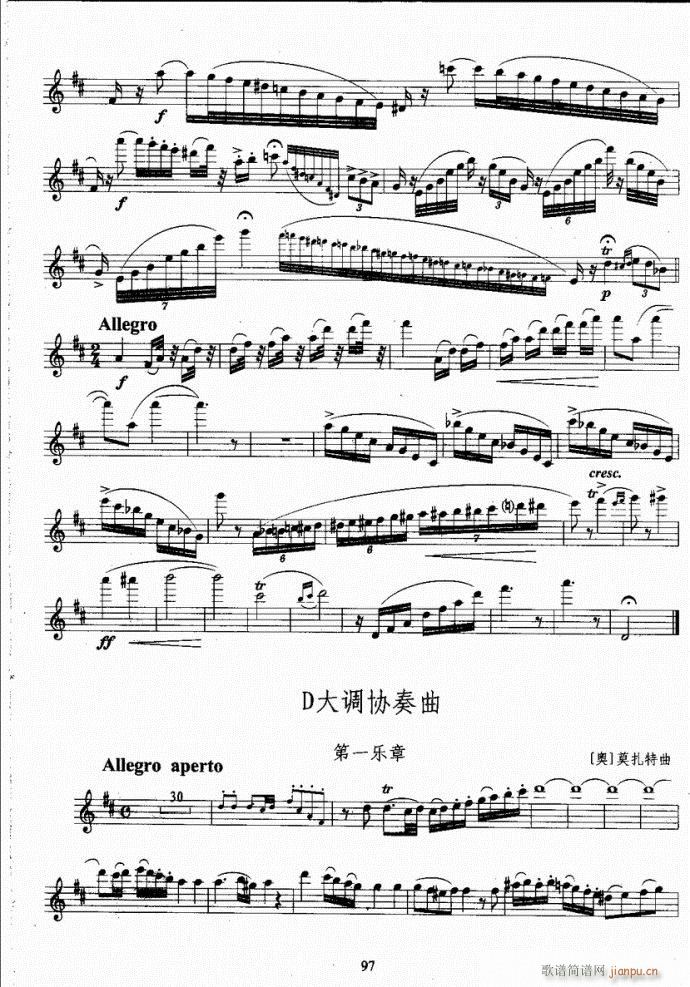 L(zhng)ѿ(j)̳61-100(ѺV)37