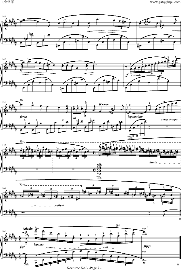 Ф(V)7