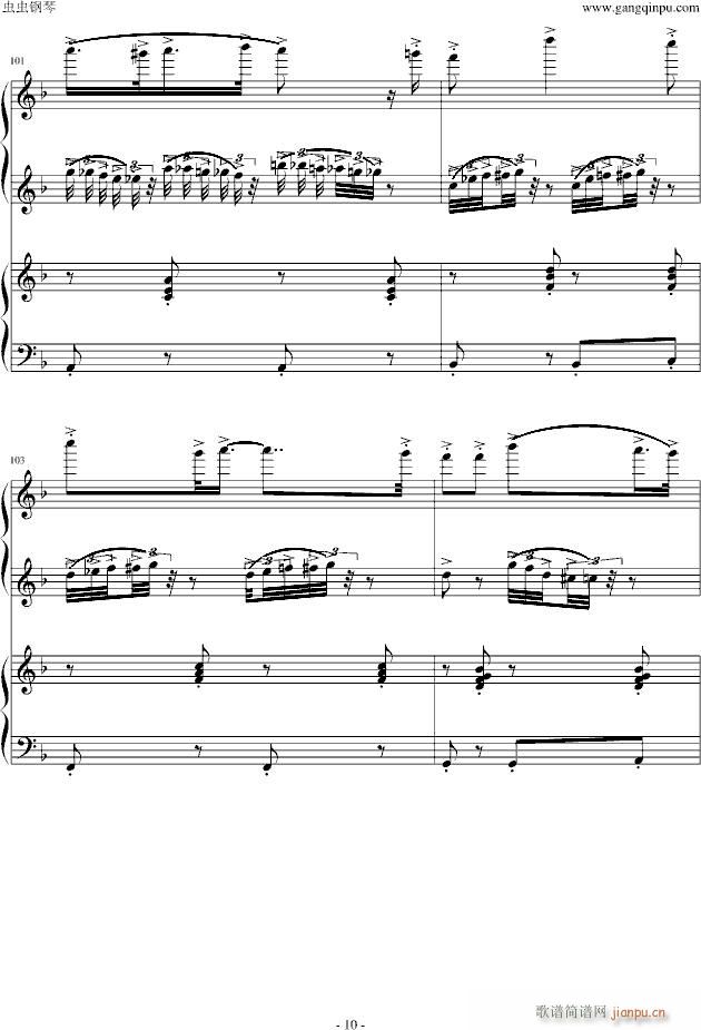 ٸ(V)10