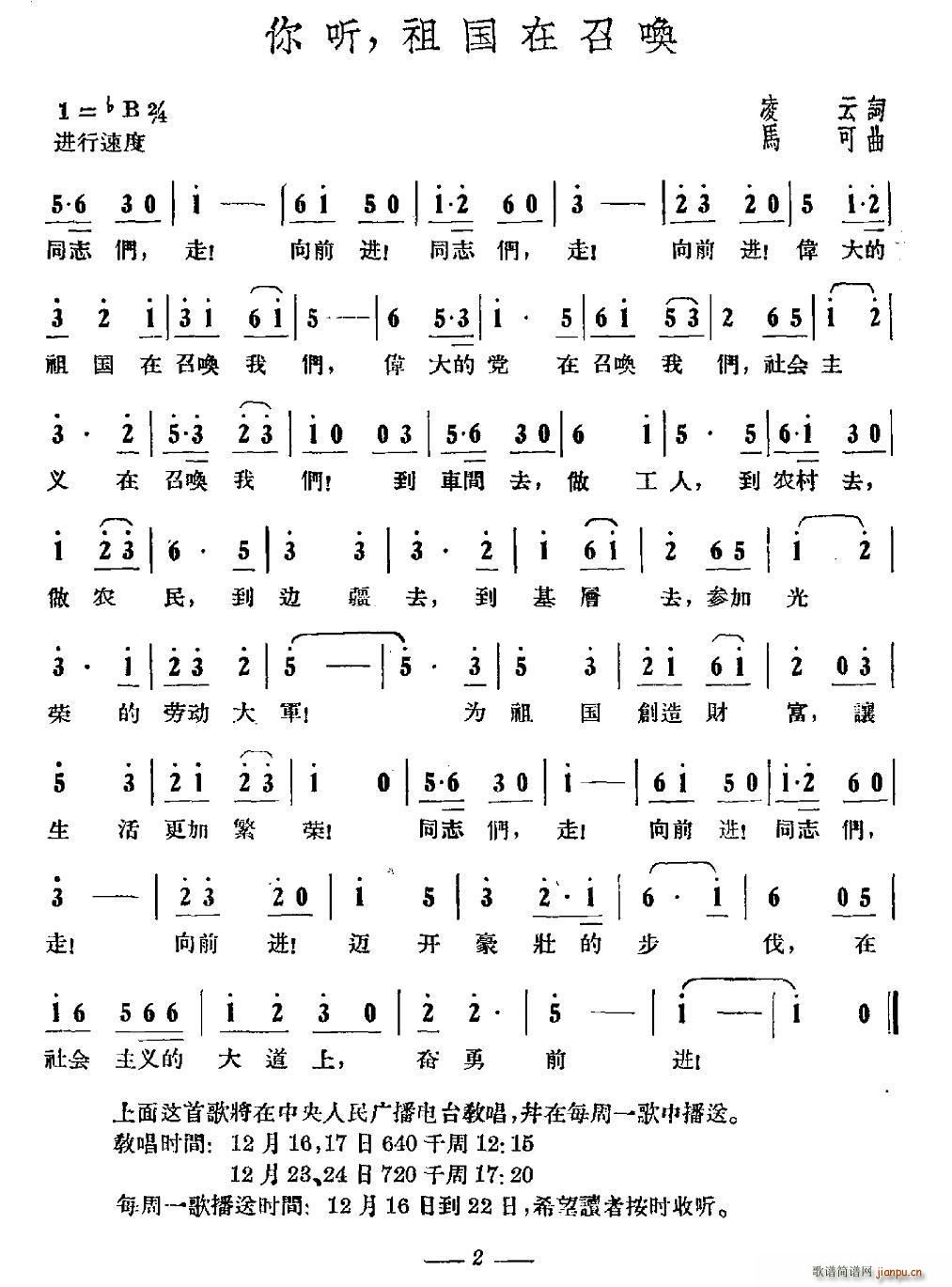  (tng) (gu)ن(ָV)1