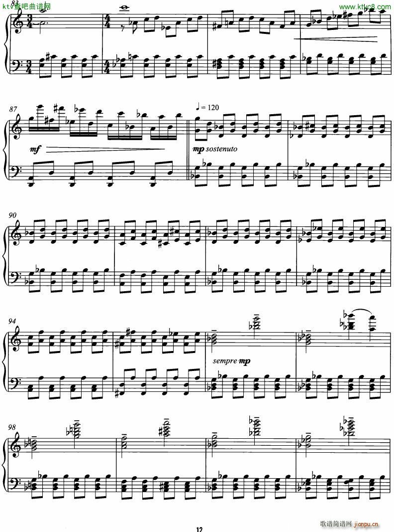 Philip Glass The Hours complete book(V)9