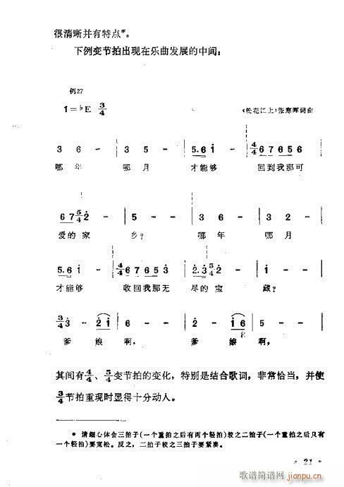 ɜ\Մ21-40(ʮּ)1