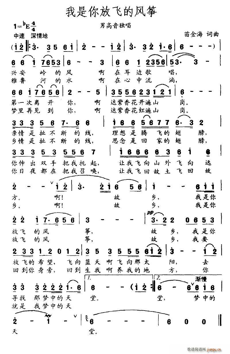 wL(fng)~(Ź~P(yng)V)1