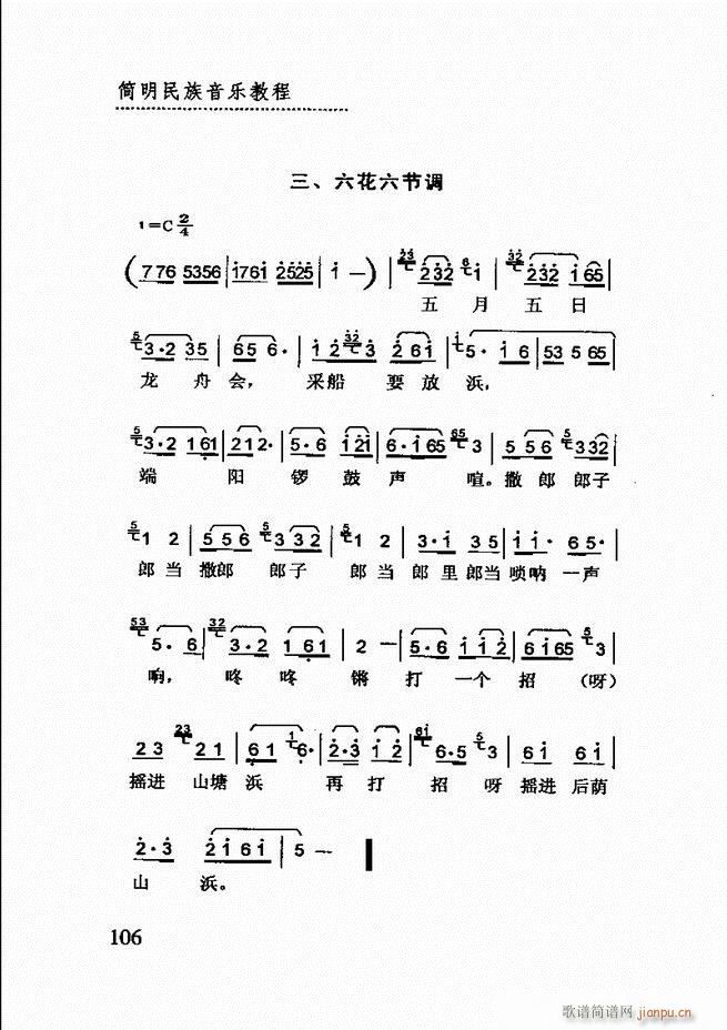 (jin)̳ 61 120(ʮּ)46