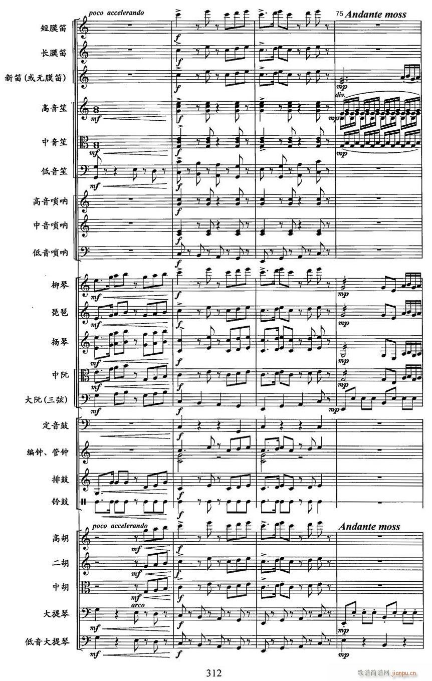 L(zhng)S18(V)1
