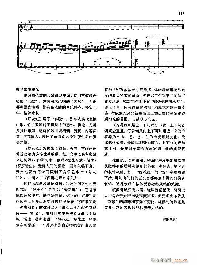 Їgx  σ(c) 91-120V(ʮּ)23