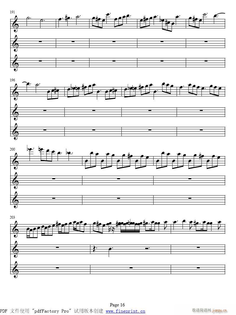 Sߠ١Сمf(xi)10-17(СV)7