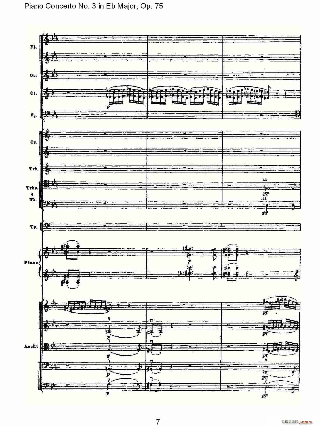 Piano Concerto No.3 in Eb Major,Op.75(V)7