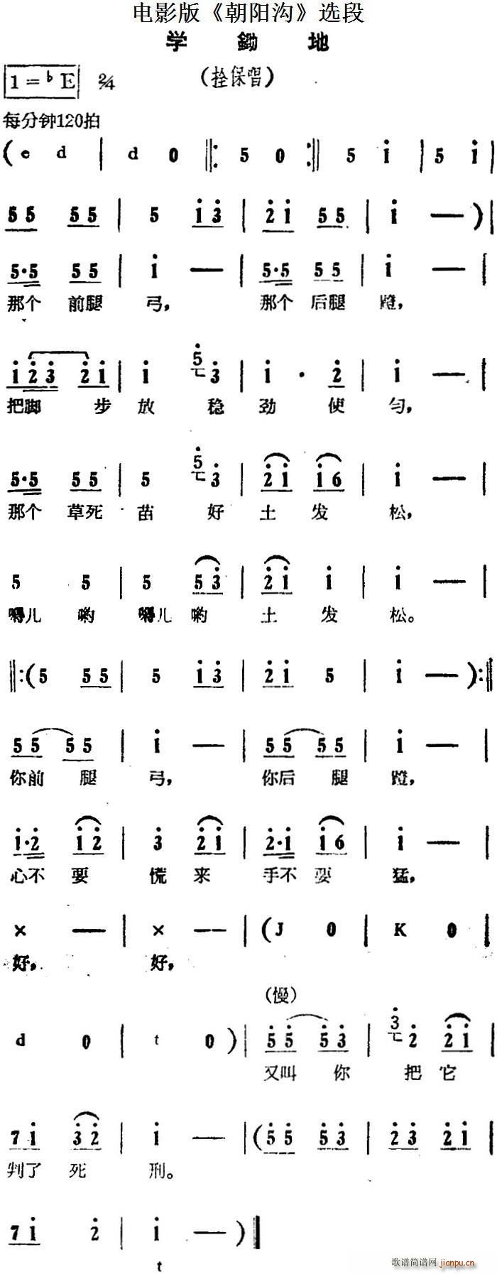 Wz Ӱ ꖜ x ˩(ʮּ)1