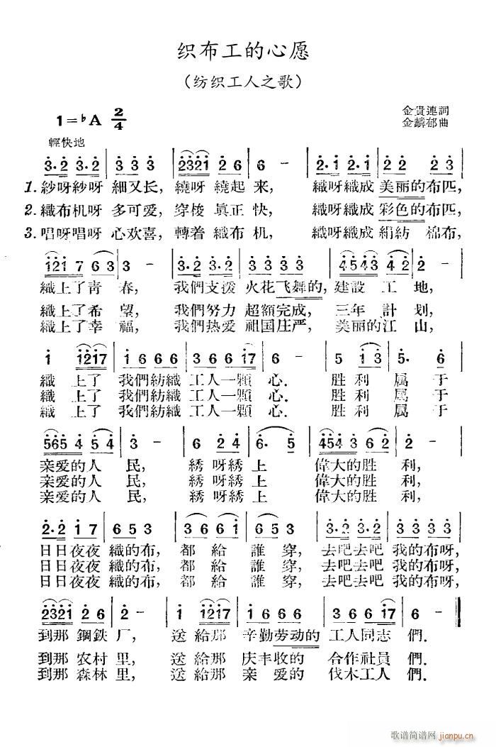 Ը һ(ʮּ)1