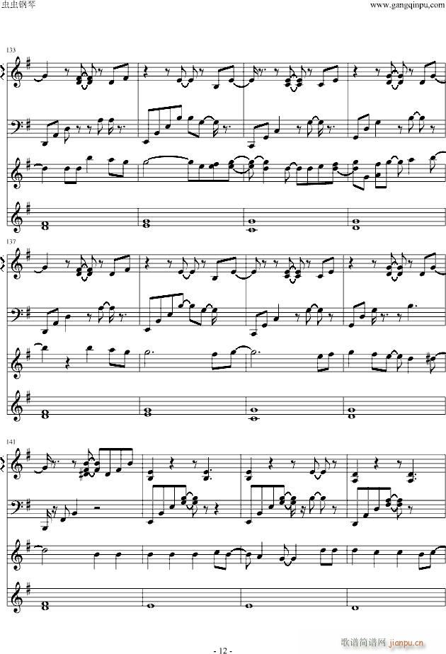 in little time(V)12