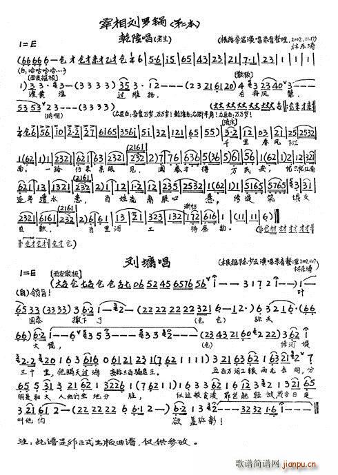 _ 2  S ~(gu)̩(ʮּ)1