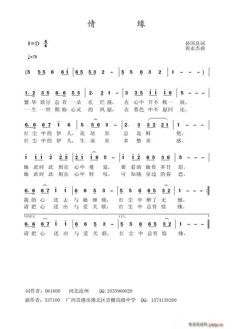 龉 O(gu)(ָV)1