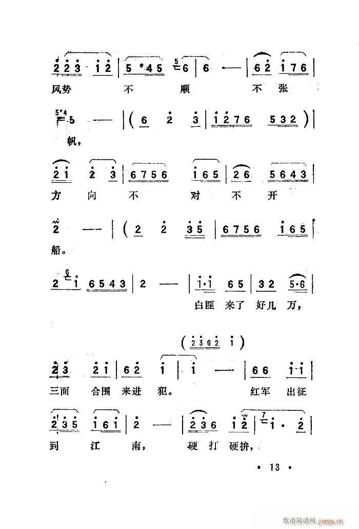 脡 l(wi) x6(ʮּ)17