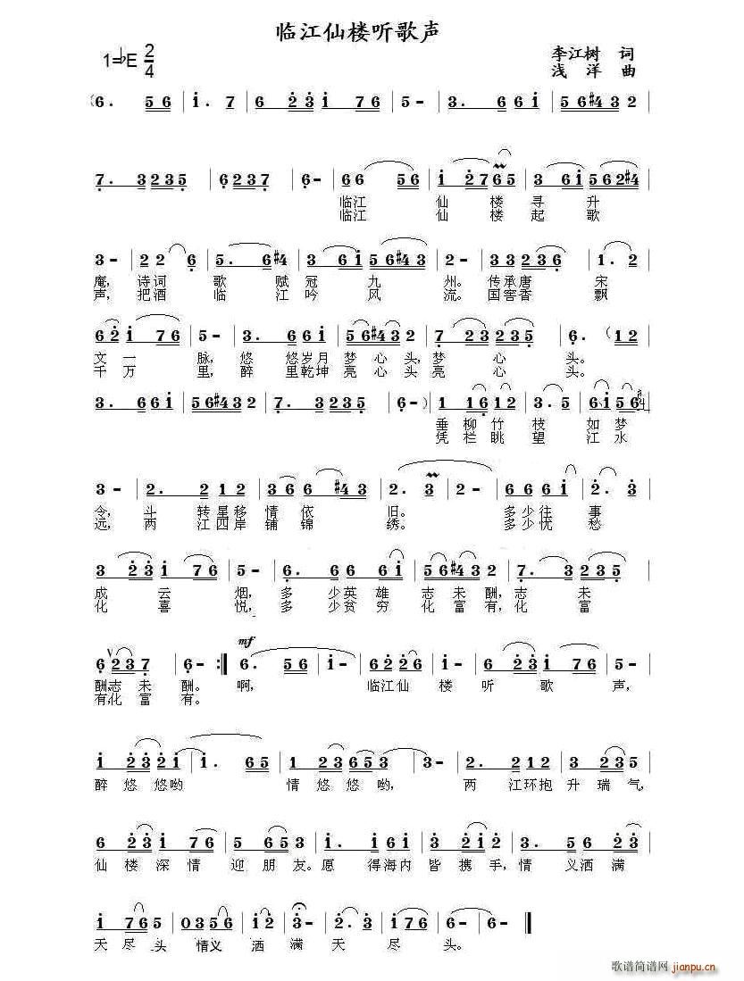 Rɘ (ָV)1