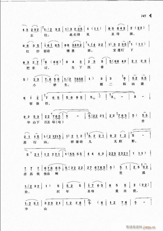 @³x121 180(ԥV)25