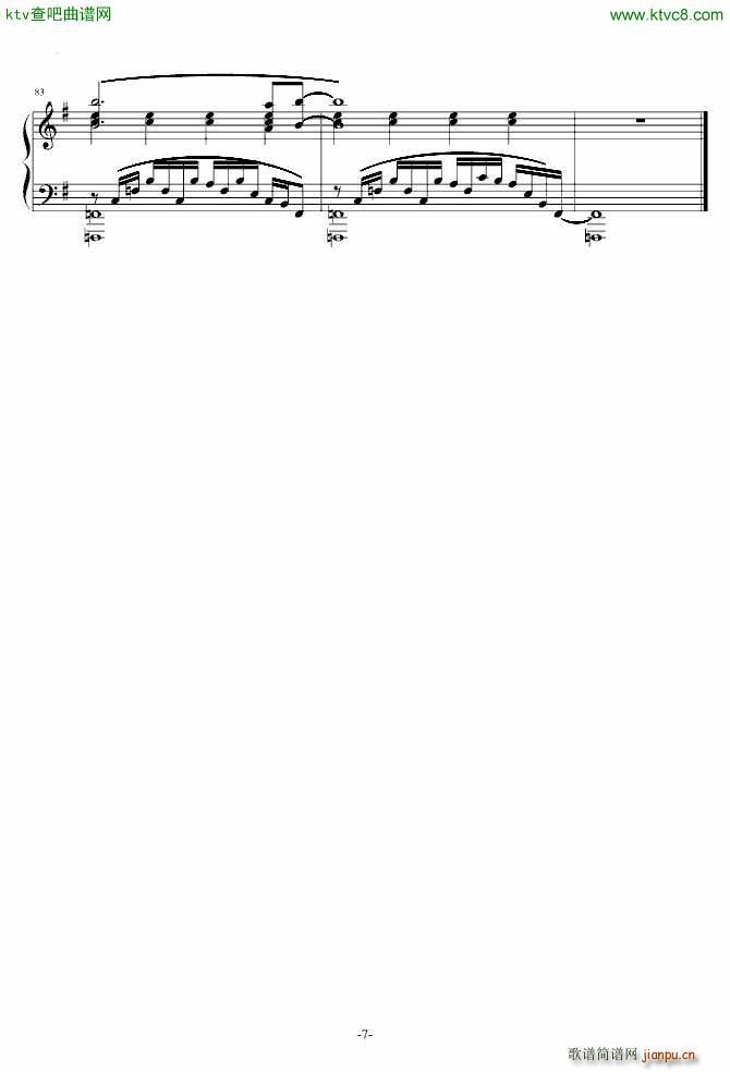 XʹED(V)7