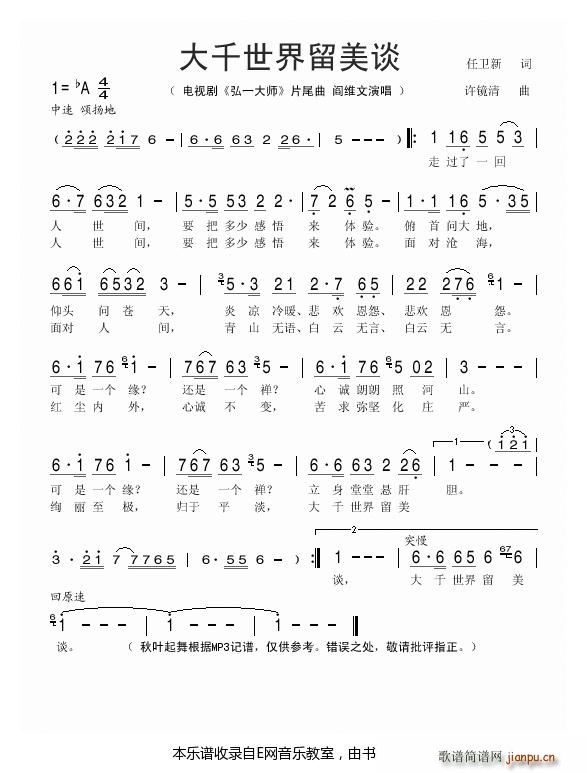 ǧՄ 鐾S ҕ һ Ƭβ(ʮּ)1