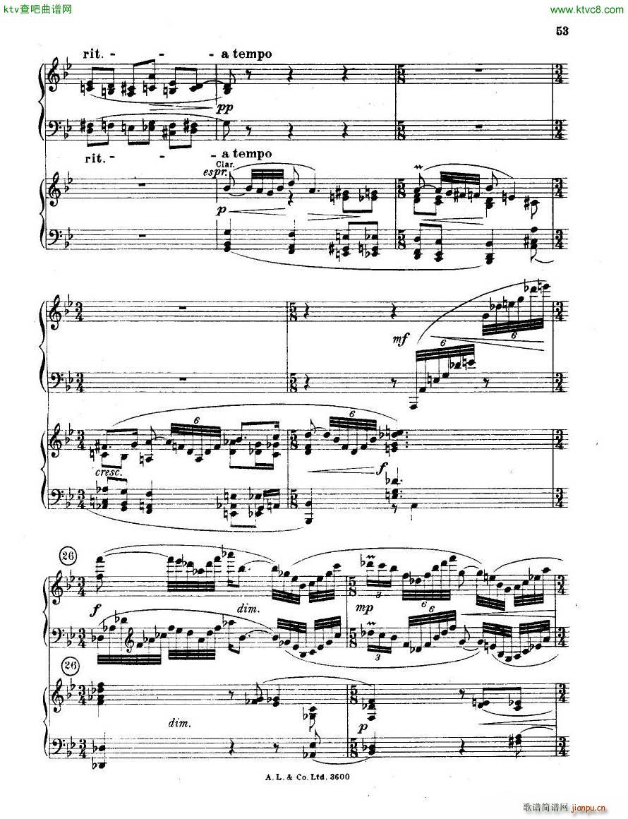 dohn pc 2 2(V)5