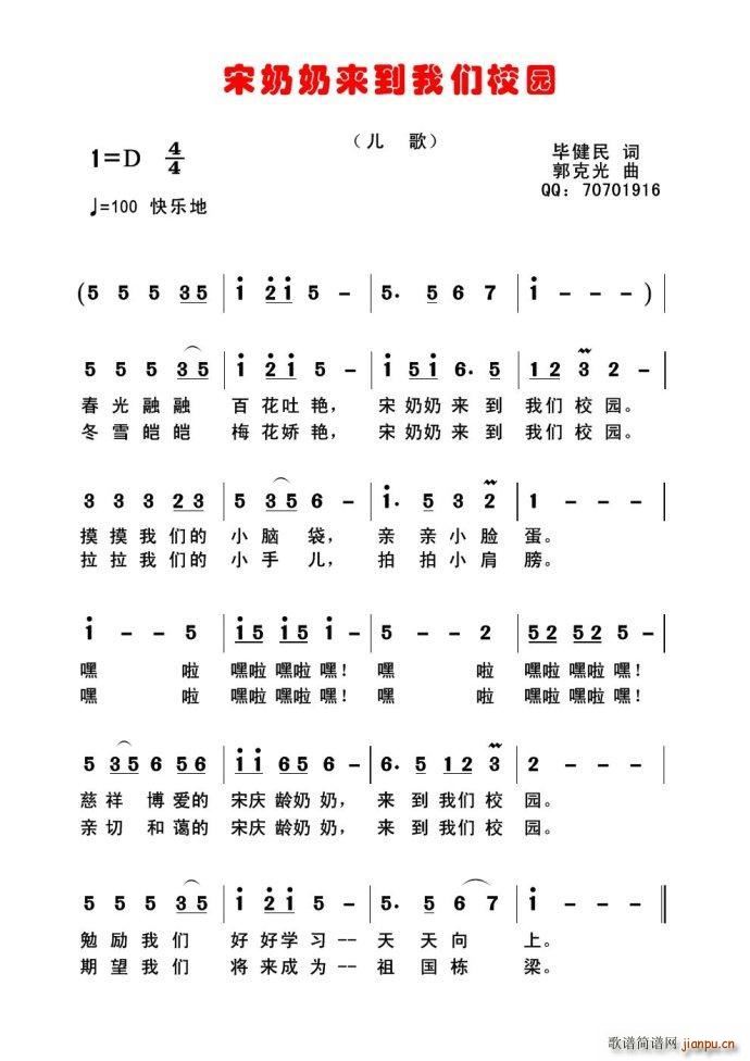 ́(li)҂У@ (ʮּ)1