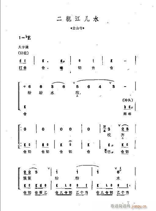 Ŀǰ1-20(V)21