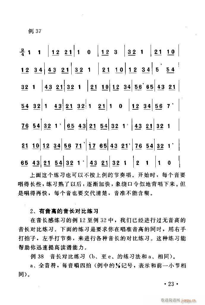 xV質ˇg(sh) ļcĿ1 40(ʮּ)31