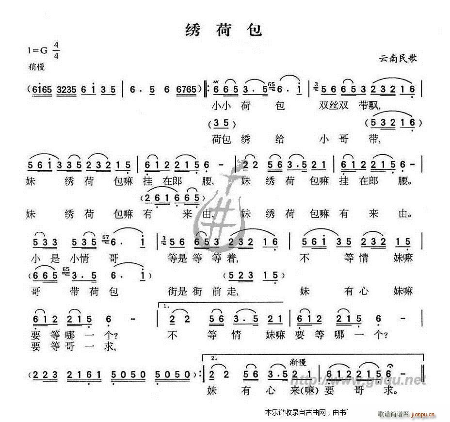 Cɰ (ָV)1