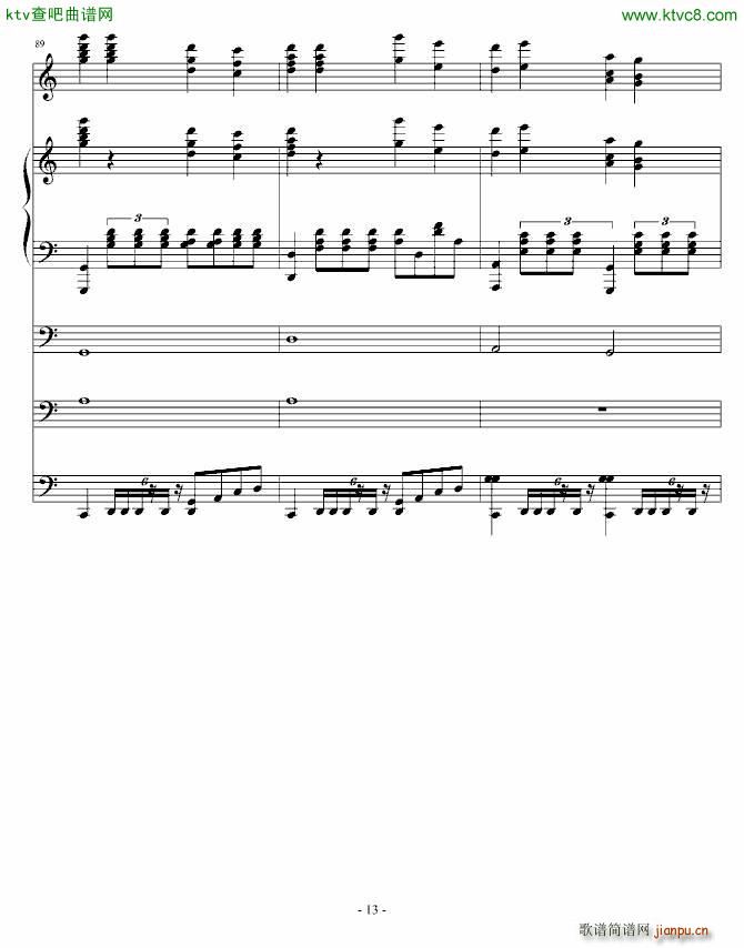 ܊(V)13