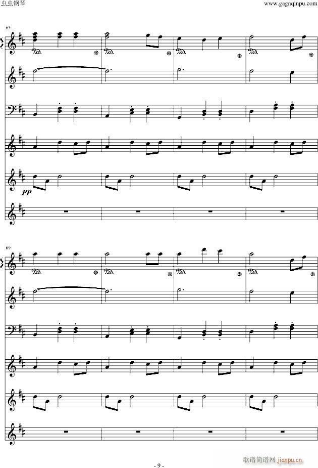 Marionette Fantasia(V)8