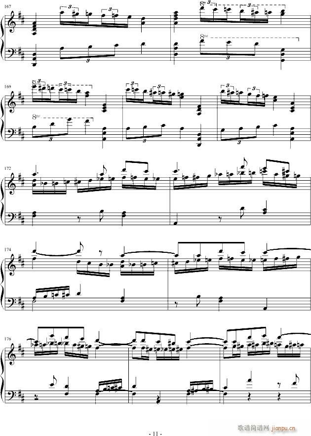 ո׃(V)11