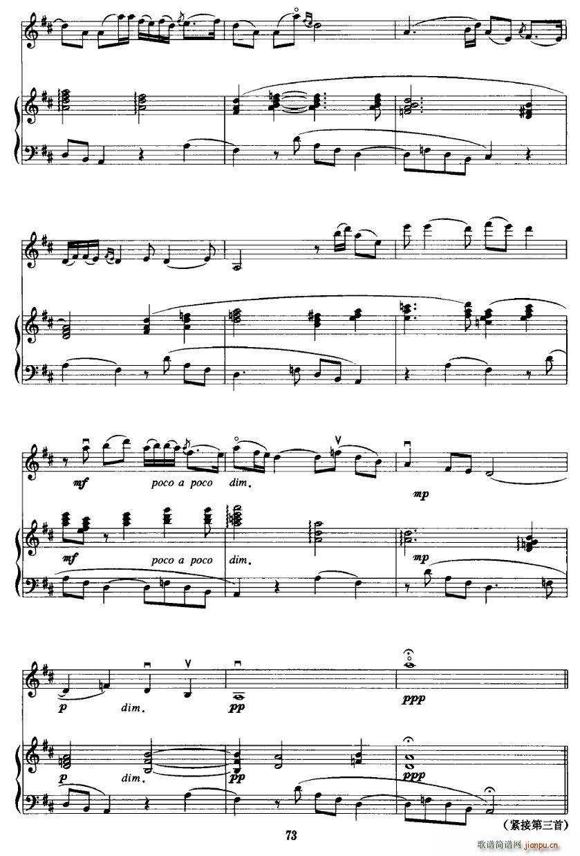 կw(СV)8