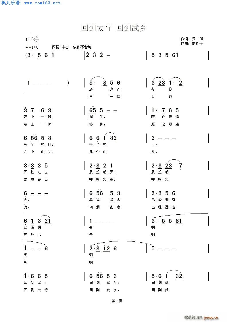 ص̫ صl(xing)(ָV)1