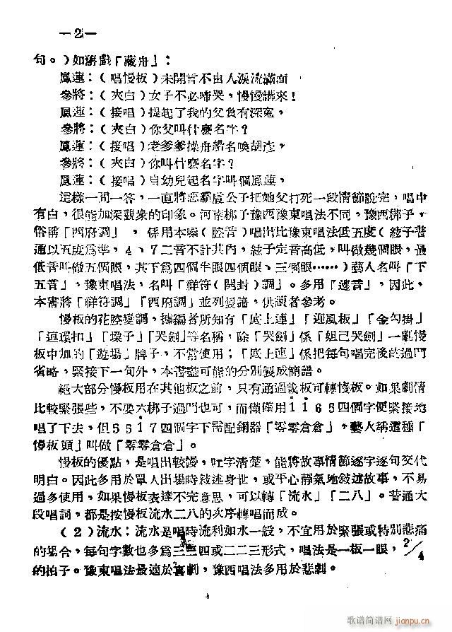 ϰ Ŀ1 40(ԥV)6