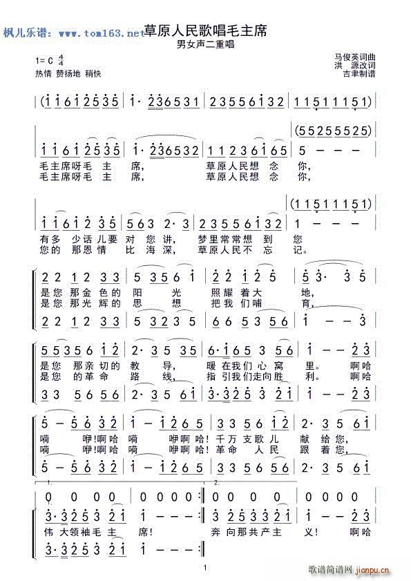 ԭ質ëϯ Ůس(ʮּ)1