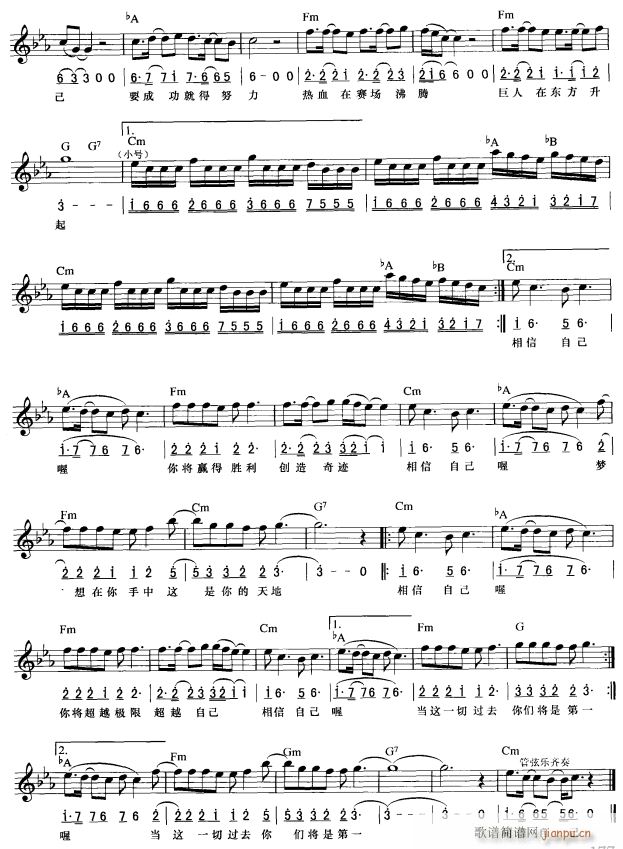 Լ  2(V)1
