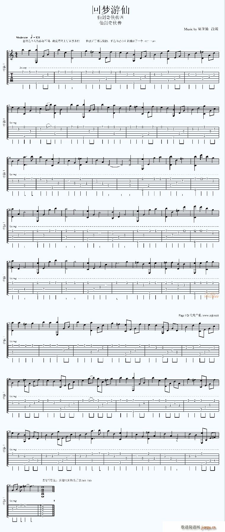 ؉ɺװ(V)1