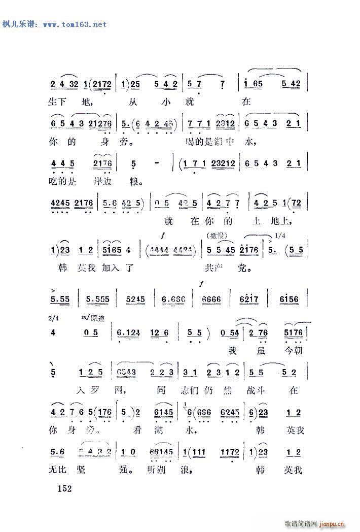 ](mi)ۜI](mi)б l(wi)(du) x ǻ(ʮּ)3