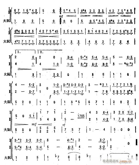 G{С ö 2(V)1