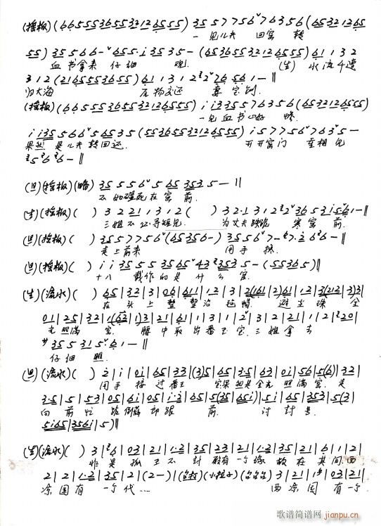   ȫ (dng)I ֳ(V)3