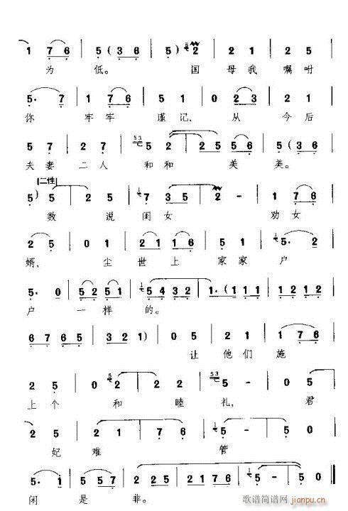 ڌmԺI(lng)fqּ(ʮּ)7