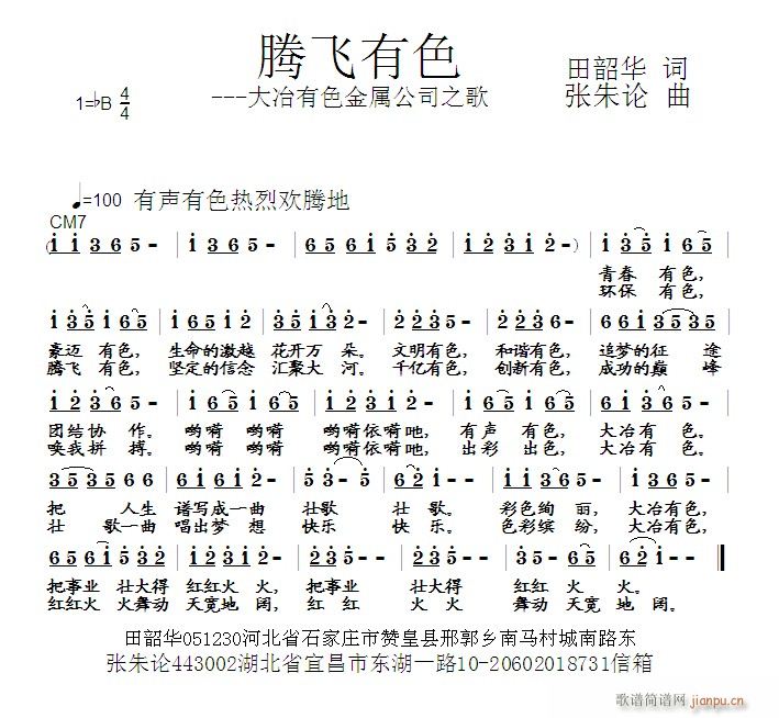vwɫ(ָV)1