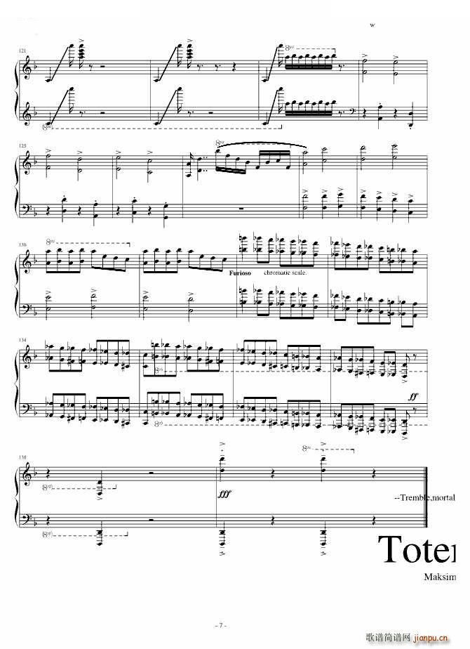 Totentanz֮ Rķ(ʮּ)7