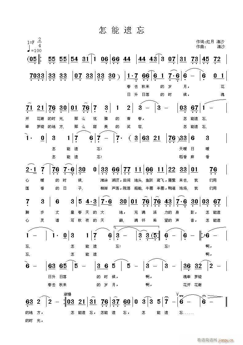 z ϶֮ͥ(ʮּ)1