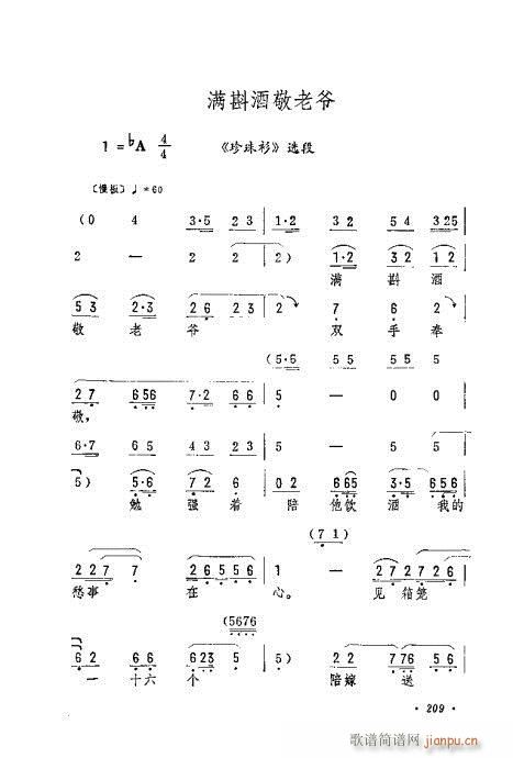 MƾϠ(V)1
