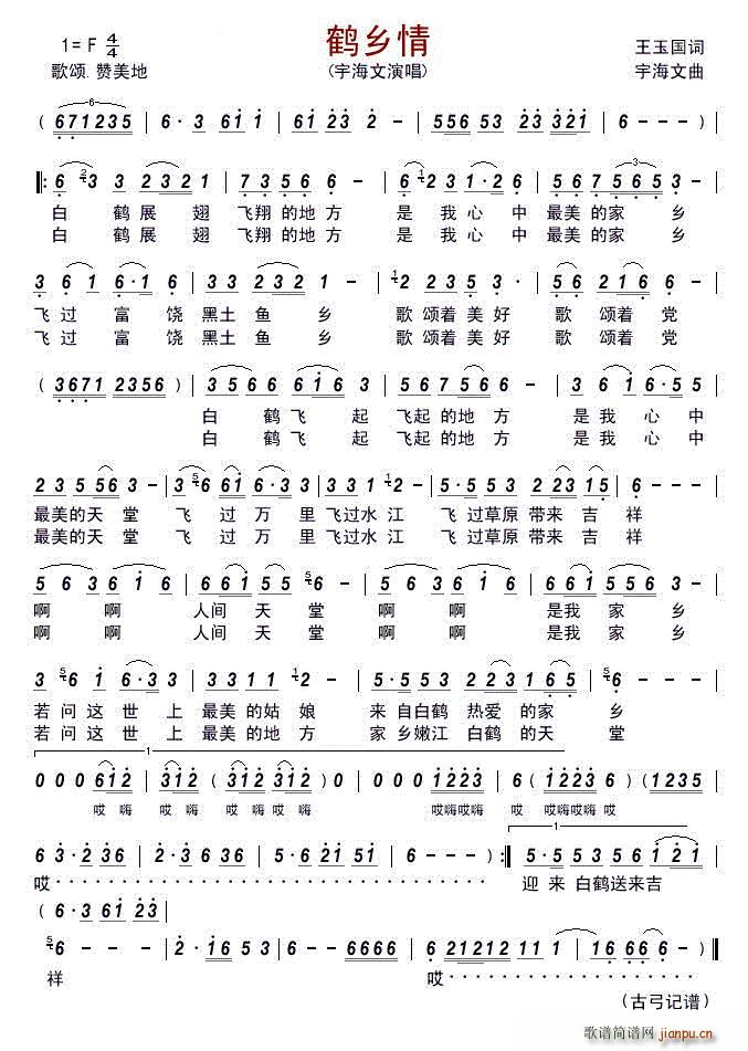 Ql(xing)(ָV)1