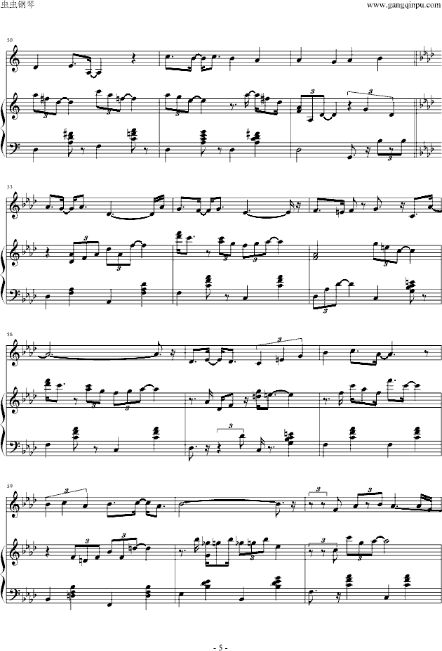 Dionysusţм(V)5